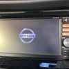 nissan x-trail 2014 -NISSAN--X-Trail DBA-NT32--NT32-004471---NISSAN--X-Trail DBA-NT32--NT32-004471- image 3