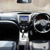 subaru impreza-wagon 2011 -SUBARU 【名変中 】--Impreza Wagon GRF--006523---SUBARU 【名変中 】--Impreza Wagon GRF--006523- image 9