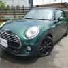 mini mini-others 2017 -BMW--BMW Mini DBA-WG15--WMWWG320203C43330---BMW--BMW Mini DBA-WG15--WMWWG320203C43330- image 2