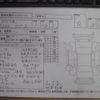 nissan 180sx 1991 CFJ0003922 image 15