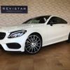 mercedes-benz c-class 2016 quick_quick_DBA-205348_WDD2053482F413016 image 1