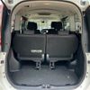 toyota esquire 2015 -TOYOTA--Esquire DBA-ZRR80G--ZRR80-0135552---TOYOTA--Esquire DBA-ZRR80G--ZRR80-0135552- image 22