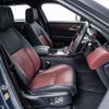 land-rover range-rover-velar 2023 CFJ1695295 image 37