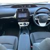 toyota prius 2017 -TOYOTA--Prius DAA-ZVW55--ZVW55-8051438---TOYOTA--Prius DAA-ZVW55--ZVW55-8051438- image 16