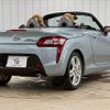 daihatsu copen 2014 CFJ1692618 image 17