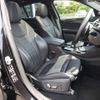 bmw x4 2020 -BMW--BMW X4 3DA-VJ20--WBAVJ920109B74434---BMW--BMW X4 3DA-VJ20--WBAVJ920109B74434- image 10