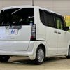 honda n-box 2013 -HONDA--N BOX DBA-JF1--JF1-1273527---HONDA--N BOX DBA-JF1--JF1-1273527- image 18