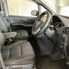 toyota voxy 2016 quick_quick_DBA-ZRR80W_0190563 image 9