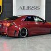 toyota mark-x 2015 -TOYOTA--MarkX DBA-GRX130--GRX130-6094976---TOYOTA--MarkX DBA-GRX130--GRX130-6094976- image 3