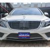 mercedes-benz s-class 2014 -MERCEDES-BENZ--Benz S Class DBA-222182--WDD2221822A036722---MERCEDES-BENZ--Benz S Class DBA-222182--WDD2221822A036722- image 2