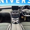 mercedes-benz glc-class 2017 CFJ1699041 image 3