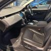 land-rover discovery-sport 2020 CFJ1607531 image 20
