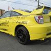 toyota celica 2000 CVCP20200527111702505964 image 9