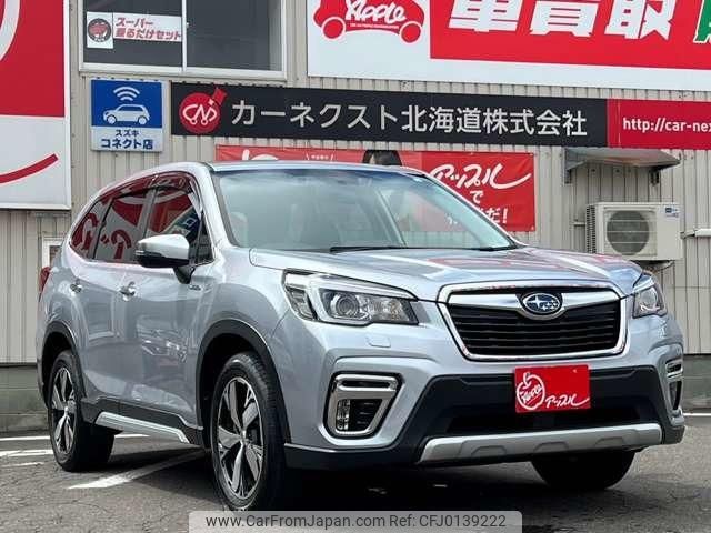 subaru forester 2020 -SUBARU--Forester SKE--039493---SUBARU--Forester SKE--039493- image 1