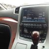 toyota vellfire 2009 -TOYOTA 【京都 302む2371】--Vellfire ANH25W-8014980---TOYOTA 【京都 302む2371】--Vellfire ANH25W-8014980- image 11