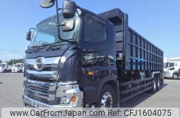 hino profia 2020 CFJ1604075