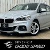 bmw 2-series 2017 -BMW--BMW 2 Series LDA-2C20--WBA2C120007A37382---BMW--BMW 2 Series LDA-2C20--WBA2C120007A37382- image 1