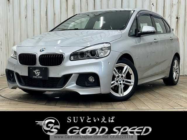 bmw 2-series 2017 -BMW--BMW 2 Series LDA-2C20--WBA2C120007A37382---BMW--BMW 2 Series LDA-2C20--WBA2C120007A37382- image 1