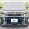 toyota vellfire 2013 -TOYOTA--Vellfire DBA-ANH20W--ANH20-8273035---TOYOTA--Vellfire DBA-ANH20W--ANH20-8273035- image 17