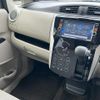 nissan dayz 2015 -NISSAN--DAYZ DBA-B21W--B21W-0237725---NISSAN--DAYZ DBA-B21W--B21W-0237725- image 8