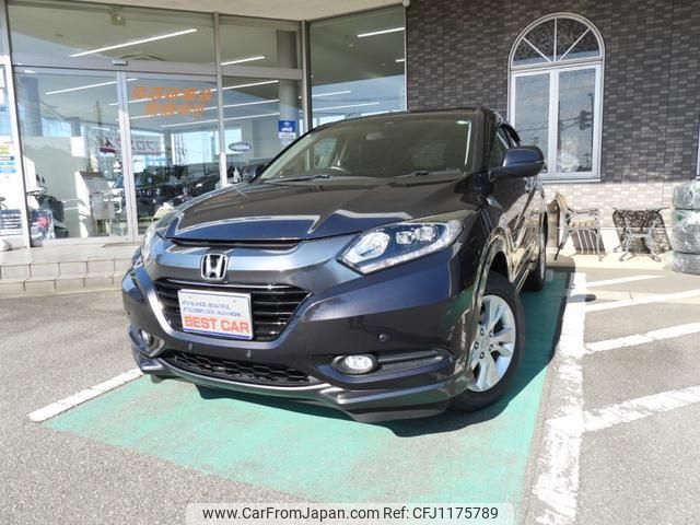 honda vezel 2015 -HONDA 【名変中 】--VEZEL RU4--1022545---HONDA 【名変中 】--VEZEL RU4--1022545- image 1
