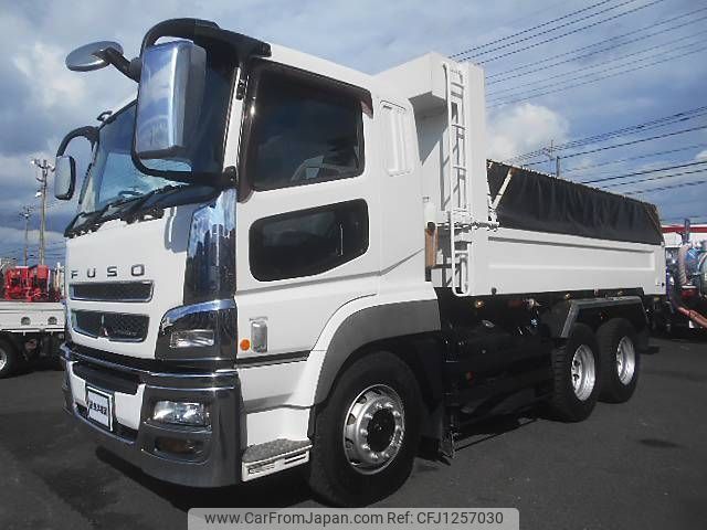 mitsubishi-fuso super-great 2015 -MITSUBISHI--Super Great QKG-FV60VX--FV60VX-510005---MITSUBISHI--Super Great QKG-FV60VX--FV60VX-510005- image 1