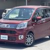 daihatsu move 2017 -DAIHATSU--Move DBA-LA160S--LA160S-0031040---DAIHATSU--Move DBA-LA160S--LA160S-0031040- image 15