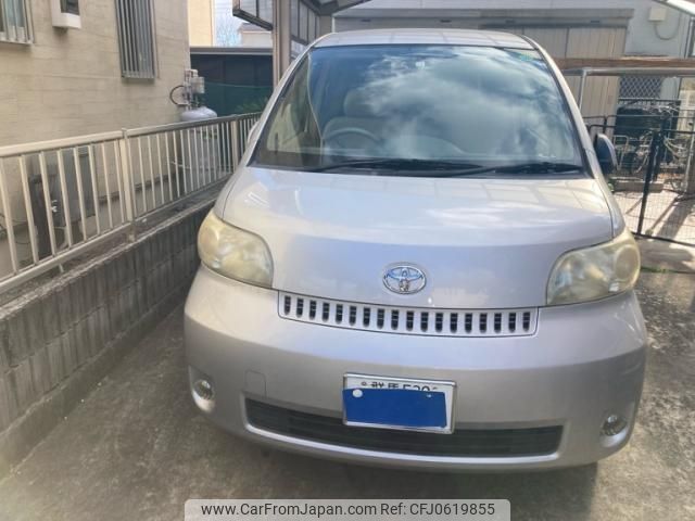 toyota porte 2006 -TOYOTA--Porte CBA-NNP11--NNP11-0041616---TOYOTA--Porte CBA-NNP11--NNP11-0041616- image 2