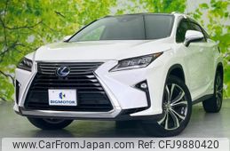 lexus rx 2017 quick_quick_GYL20_GYL20-0004772