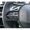 peugeot 2008 2025 quick_quick_P24YH01_VR3UDYHZSPJ837488 image 12