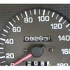 nissan silvia 1998 -NISSAN--Silvia S14--S14-150715---NISSAN--Silvia S14--S14-150715- image 15
