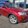 bmw x3 2014 -BMW--BMW X3 LDA-WY20--K37590---BMW--BMW X3 LDA-WY20--K37590- image 1