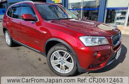 bmw x3 2014 -BMW--BMW X3 LDA-WY20--K37590---BMW--BMW X3 LDA-WY20--K37590-