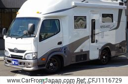 toyota camroad 2020 GOO_NET_EXCHANGE_1200212A30250502W004