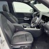 mercedes-benz glb-class 2022 -MERCEDES-BENZ--Benz GLB 3DA-247613M--W1N2476132W247841---MERCEDES-BENZ--Benz GLB 3DA-247613M--W1N2476132W247841- image 9