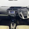 toyota aqua 2012 -TOYOTA--AQUA DAA-NHP10--NHP10-6052808---TOYOTA--AQUA DAA-NHP10--NHP10-6052808- image 16