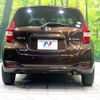 nissan note 2017 -NISSAN--Note DAA-HE12--HE12-092404---NISSAN--Note DAA-HE12--HE12-092404- image 16