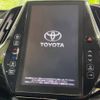 toyota prius-phv 2017 -TOYOTA--Prius PHV DLA-ZVW52--ZVW52-3035668---TOYOTA--Prius PHV DLA-ZVW52--ZVW52-3035668- image 4