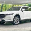 mazda cx-8 2018 CFJ1656647 image 1