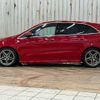 mercedes-benz b-class 2019 -MERCEDES-BENZ--Benz B Class 5BA-247084--WDD2470842J030189---MERCEDES-BENZ--Benz B Class 5BA-247084--WDD2470842J030189- image 14