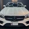 mercedes-benz e-class 2016 quick_quick_213004C_WDD2130042A074023 image 7