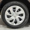 toyota sienta 2015 -TOYOTA--Sienta DAA-NHP170G--NHP170-7007238---TOYOTA--Sienta DAA-NHP170G--NHP170-7007238- image 27