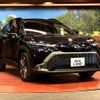 toyota corolla-cross 2024 quick_quick_ZVG13_ZVG13-1013120 image 16