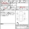 daihatsu atrai 2024 quick_quick_S710W_S710W-0007304 image 21