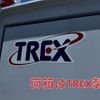 suzuki carry-truck 2025 quick_quick_3BD-DA16T_DA16T-861970 image 13