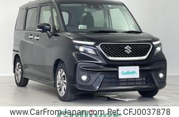 suzuki solio 2023 -SUZUKI--Solio 5AA-MA47S--MA47S-600238---SUZUKI--Solio 5AA-MA47S--MA47S-600238-