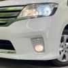 nissan serena 2012 -NISSAN--Serena DBA-FC26--FC26-069846---NISSAN--Serena DBA-FC26--FC26-069846- image 14