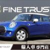 mini mini-others 2019 -BMW--BMW Mini DBA-XU15M--WMWXU72090TR63242---BMW--BMW Mini DBA-XU15M--WMWXU72090TR63242- image 1