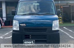 suzuki every 2010 CFJ1434234