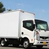 nissan atlas 2016 CFJ1596166 image 20